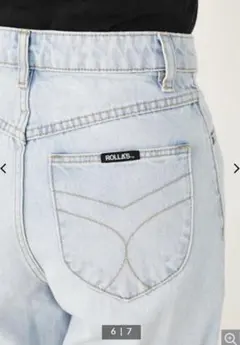 Item thumbnail for item ae6cf55d-d035-4de4-9121-86e3f0408d3a