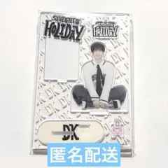 Item thumbnail for item 143624b5-7886-401c-9211-26ffbc614243