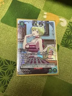 ユニオンアリーナ 魔都精兵のスレイブ 出雲天花 SR×4 おまけつき2