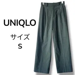 UNIQLO ユニクロ タック ワイドパンツ サイズS グレー 灰色
