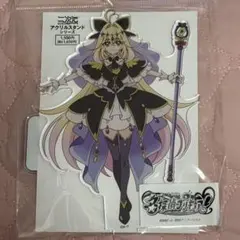 ラウンドワン 名探偵プリキュア キュアアルカナ・シャドウ - メルカリ