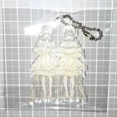 ゴスロリ 寝間着 三原ミツカズ アクリルキーホルダー 双子 KERA