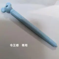 Item thumbnail for item 9d611c6a-8f04-46c0-afbf-271ceb115c93