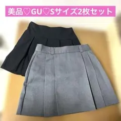 美品♡GUプリーツスカート2枚セット♡Sサイズ