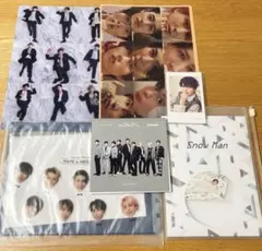 SnowMan クリアファイル　カード　シール　まとめ