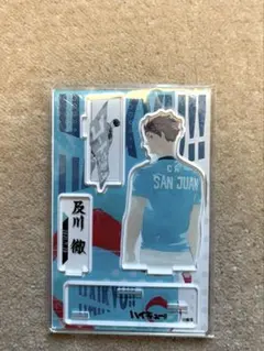 ハイキュー!! 及川徹 アクスタ