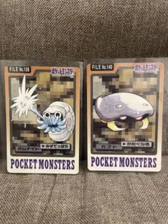 ポケモン カードダス オムナイト カブト 2枚セット