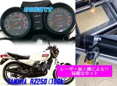 Newスーパーリアル カワサキ Z2(初期モデル) メーターパネル - メルカリ