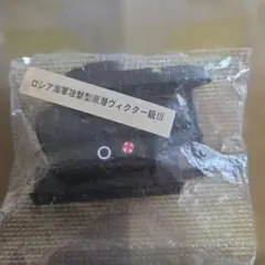 Item thumbnail for item 5bd957b2-b30f-43f3-bdc2-4c4f9c2b1a0a