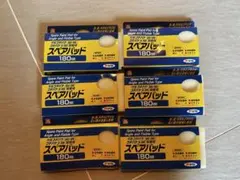 Item thumbnail for item 5958d0a1-9eb1-431c-9e26-5bf9e23219f8