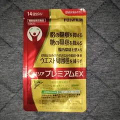 Item thumbnail for item 803a2fcf-1029-4d67-8ed8-52c183bd3c4d