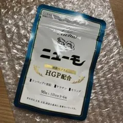 ファーマフーズ ニューモ サプリメント ランペップ HGP モリンガ 90粒のサムネイル
