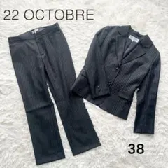 22オクトーブル パンツスーツ 楽天市場】22 octobre スーツの通販