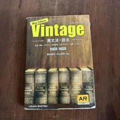 Item thumbnail for item e9c19673-8edf-4439-a9f9-bcc9b1bba135