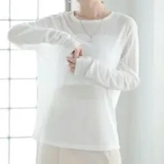 シアートップス　長袖　ホワイト　新品未使用