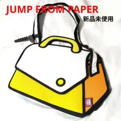 2026年最新】paperback pouch standardの人気アイテム - メルカリ