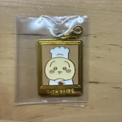 Item thumbnail for item 3317f15f-5cfe-4259-918a-d36a7fb6af84