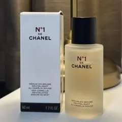 シャネル 美容液