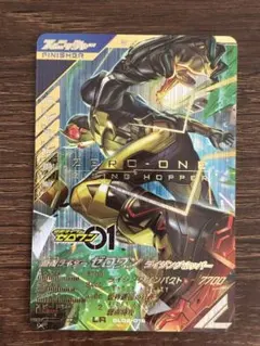 Item thumbnail for item 44ca9a27-bdfb-49a1-bfce-b56328b01df5