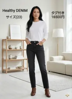 タグ付き(23)Healthy DENIM H.salt