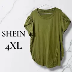 SHEIN CURVE 【4XL】シーイン カーブ オリーブグリーン Tシャツ