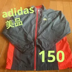 美品adidas ウィンドブレーカー 黒 赤み150☆。.:＊・゜