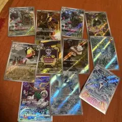 ポケモンカード ar まとめ売り