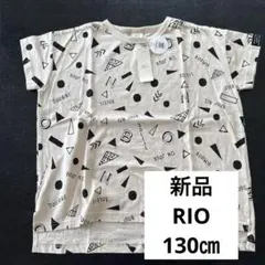 新品 未使用 RIO リオ キッズ Tシャツ 130サイズ ベージュ柄のサムネイル