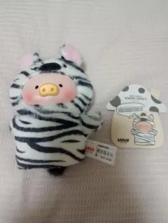LULU The Piggy シマウマ