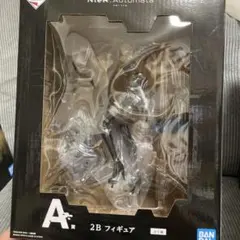 本日限定値下げ　ニーアオートマタ　A賞『2Bフィギュア』