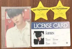 TXT スビン　トレカ　カード　落下物