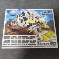 2026年最新】ゾイド zoids 新世紀 zero blu-ray boxの人気アイテム