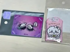 まじかるちいかわ 必勝おまもり レンチキュラーカード ちいかわ モモンガ