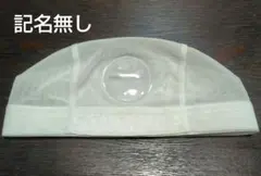 ルネサンス　メッシュ水泳帽 Lサイズ ホワイト　スイミングキャップ