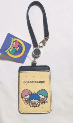 Item thumbnail for item 2152c4cd-2063-4800-8e1d-50ec0bdec82d