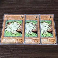 Item thumbnail for item 461a28df-961c-426c-96fc-b987dec668b4