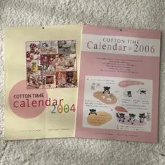 COTTON TIME カレンダー 2004 2006