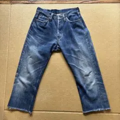 Item thumbnail for item f008a2e7-fe73-42f4-a3b8-93943f46f890