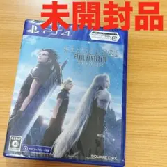 2026年最新】FF7 新品 未開封 PSの人気アイテム - メルカリ