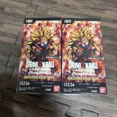 ドラゴンボールスーパーカードゲーム フュージョンワールド2BOX テープ