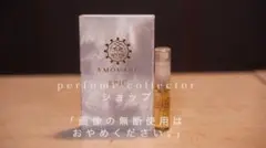 Amouage Epic Woman 2ml サンプルのサムネイル