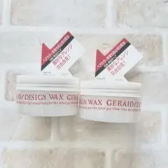 【新品 未使用 未開封】ジェレイド　デザインワックスNA　3個セット Amazon | 資生堂 ジェレイド デザインワックスNA 75g【3個セット