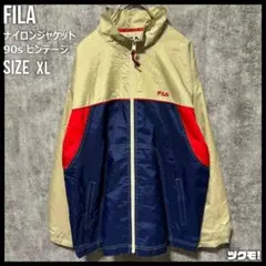 フィラ 90s キッズ ナイロンジャケット 古着 ストリート XL バイカラー