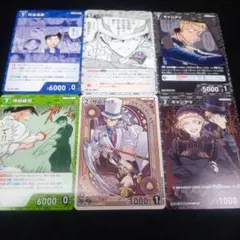 コナンTCG プロモーションパック Vol.13 プロモ 6種セット | Mercari