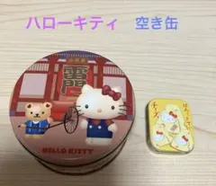 Item thumbnail for item a0487f66-5125-48ff-9617-47820644cd0c