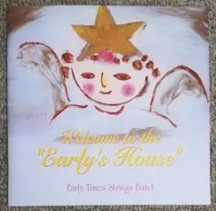 アーリー·タイムス·ストリングス·バンド