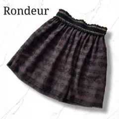 【Rondeur】ウエストゴム　フリルレースミニフレアスカート 黒茶色ボーダー