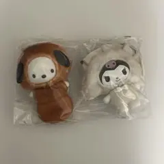 【24時間以内発送】　サンリオ　ちびっとも　シークレットキーホルダー　2種セット