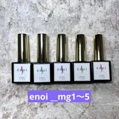 enoi 限定ボトルマグ ボトルフラッシュ - メルカリ