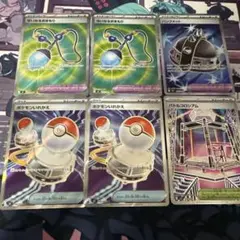 ポケモンカード インフェルノX グッズSR 6枚 まとめ売り